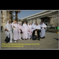 17241 02 116 Omaijaden Moschee Damaskus Syrien 2011.JPG